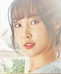 Yuju