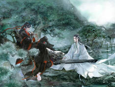 MDZS