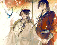 TGCF